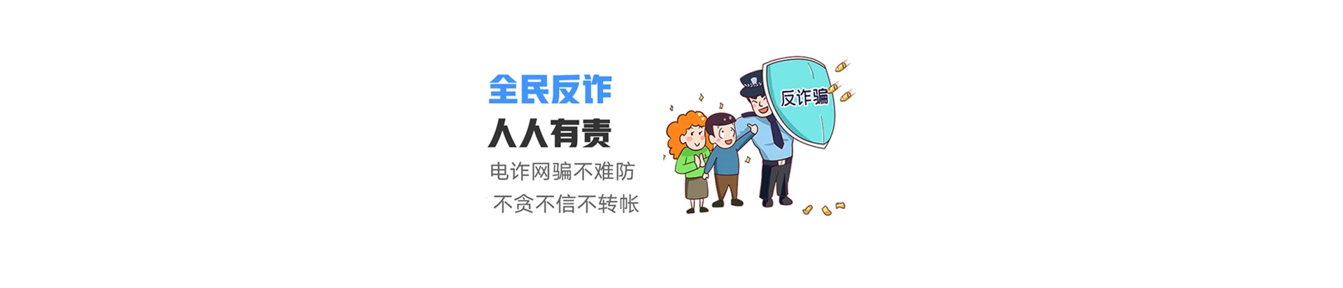 个旧市联通宽带
